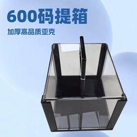 其他室内休闲;筹码箱;骰子、筹码