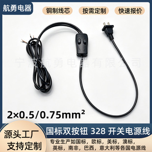 ���˃ɲ�328�p���_�P�Դ��̨����؟����� �p�^���p���o����늾�