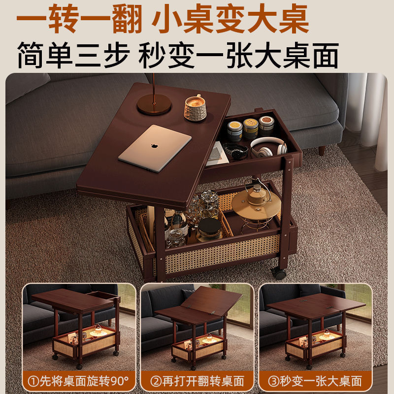 移动茶几可折叠桌子小户型客厅家用沙发阳台餐桌两用实木中古推车|undefined