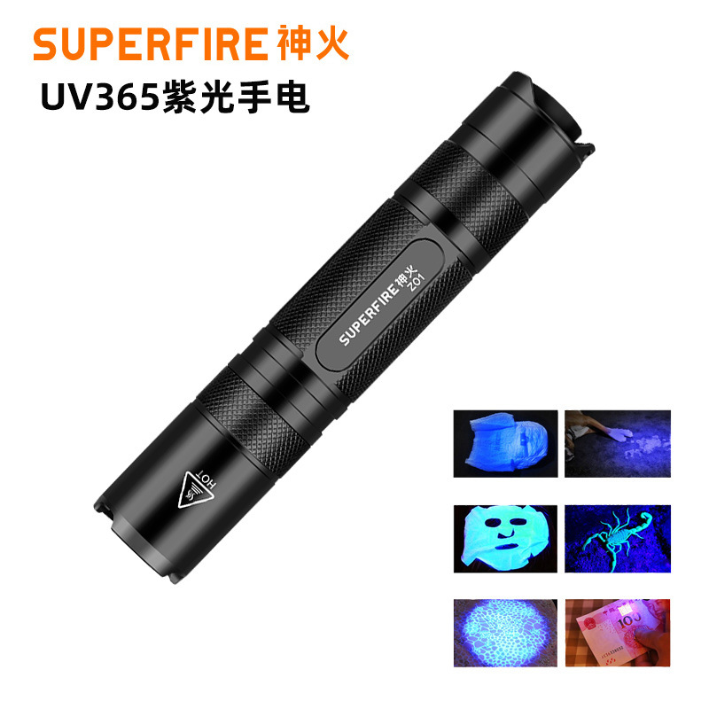 Transfronterizo UV luz púrpura linterna 365NM detector de dinero de aleación de aluminio detección fluorescente linterna lámpara de escorpión gato musgo luz púrpura