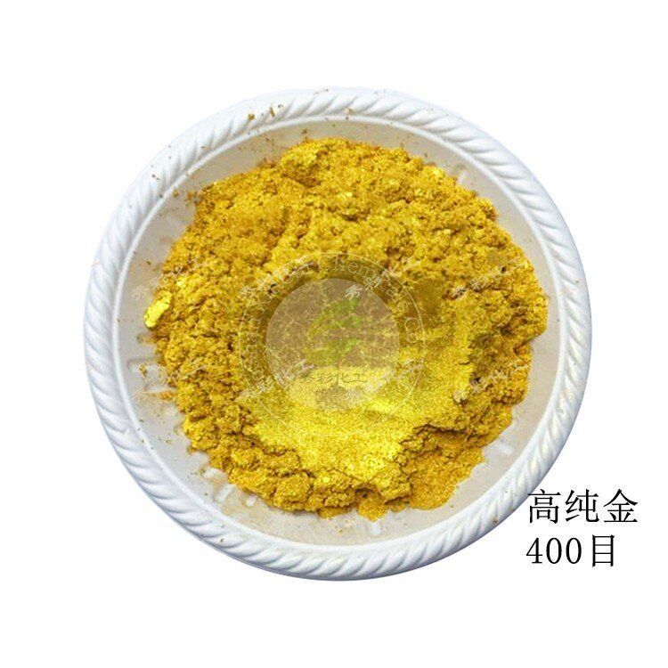 化妆品级口红眼影钻石幻彩金 水晶银白珠光粉 超闪钻石金粉