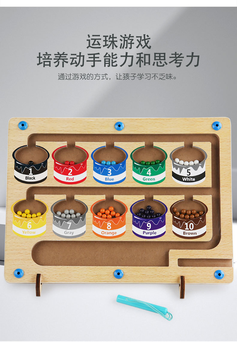 详情页_13