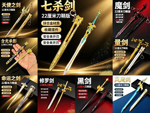 �����޺Ͻ���߹�ˇƷ�����Ŵ����������h��22cmģ�ͽ��ٔ[��