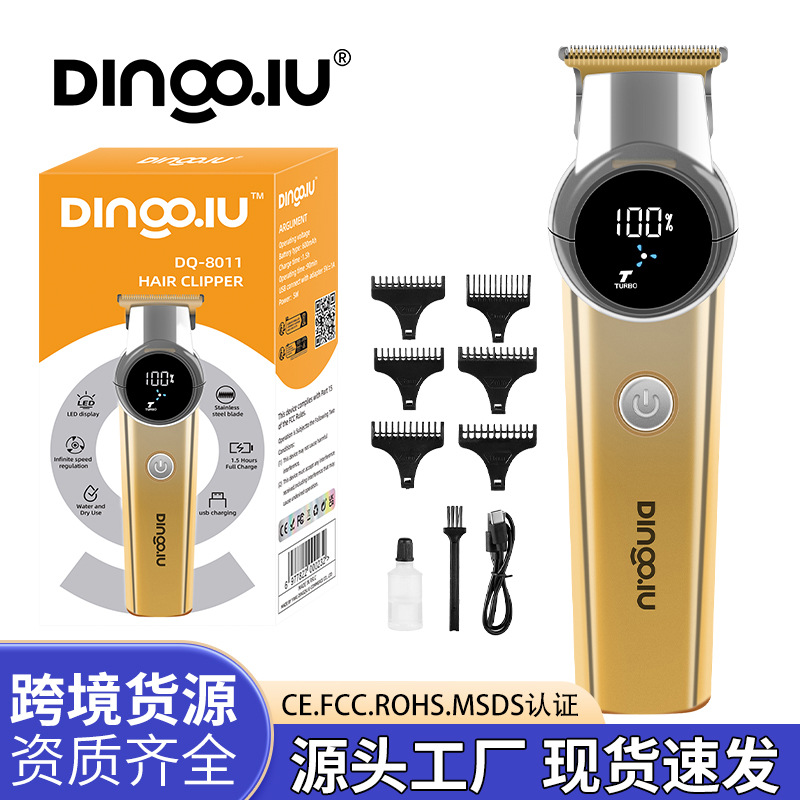 Dingqiu DQ-8011 cross-border universal hair clipper, electric hair clipper for barber shops, waterproof, with digital display