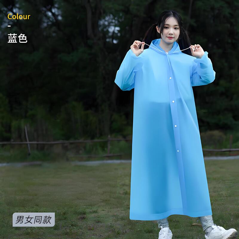 フロストeva使い捨てレインコート成人長型厚手防豪雨アウトドア旅行携帯型レインコートロゴ|undefined