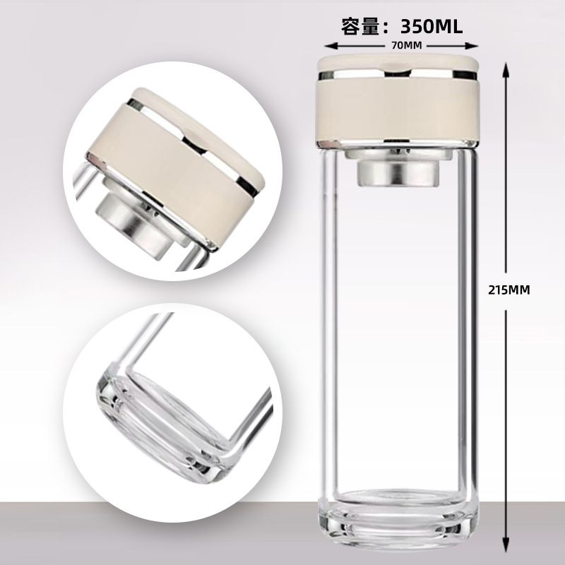 2505-2 (더블 레이어 350ml) 펄 화이트