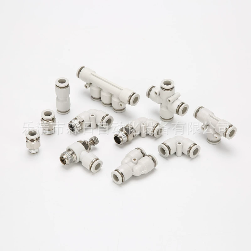 Пневматический соединитель, белый медный никелированный быстросъемный разъем, прямой PC8-02 колено PL6-01 дроссельная заслонка SL4-M5 10 12