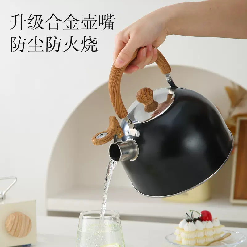 跨境鸣笛烧水壶无磁不锈钢木纹手柄煮水壶平底黑色鸣音电磁炉燃气
