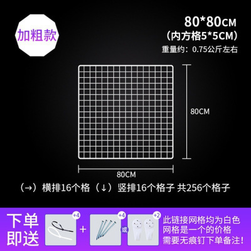 超市洞洞板货架文具店一米长置物板服装店墙挂卖玩具五金店展示架