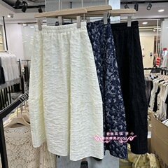 欧洲站2025早秋新款时尚松紧腰蝴蝶提花半身裙女百搭花苞裙A字裙