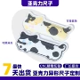 亚克力定制小学生异形格尺