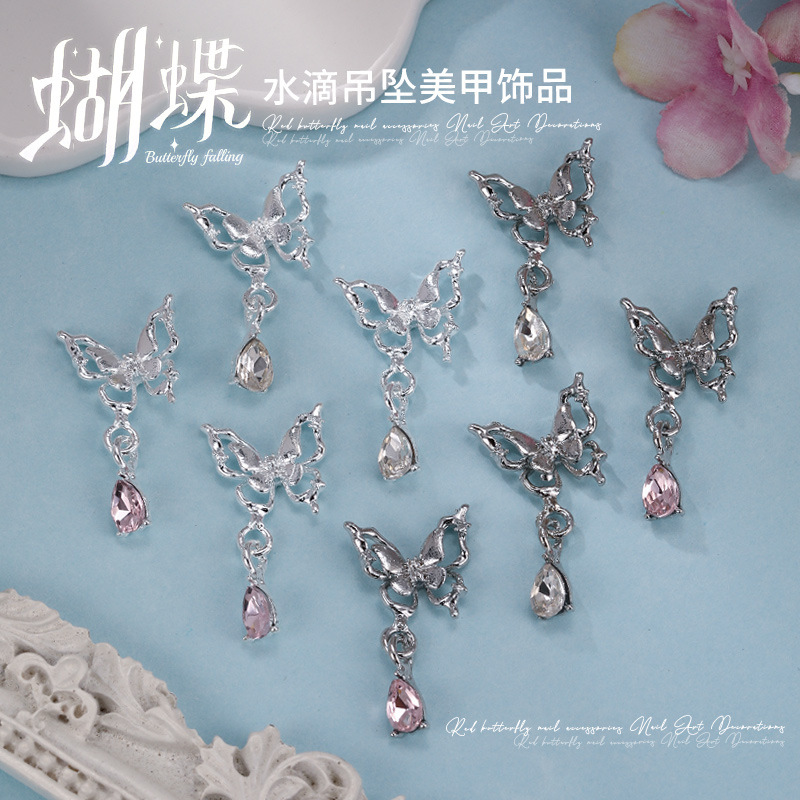 Three-Dimensional Exquisite Butterfly Water Drop Pendant Nail Art Jewelry Alloy Niche Design Accessible Luxury Sweet Elegant Nail Decoration