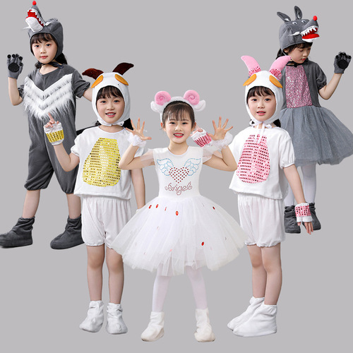 Children's Animal Costumes Small Sheep Performance Costumes Toddler Wolf and Sheep Dance Performance Clothes Grey Wolf Performance Suit
