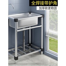 �Ӻ�304���P�ˮ�ۆβ����Î�֧�܏N��ϴ��ϴ���ˮ�ؼ���ϴ����