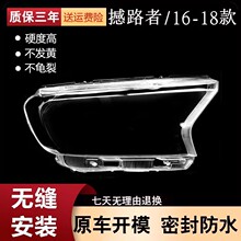 �m��춸��غ�·��ǰ����� 16-20�·�ߴ��͸��PC���֟������b