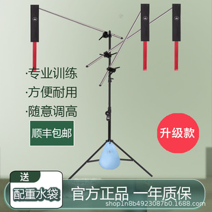 Zheng Jiaban Badminton Single Trainer One Person Playing Badminton Artifact Children's Badminton Rebound Self-Playing
