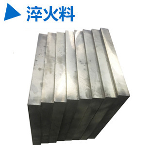 供應ZY28鎢鋼 高強度ZY28鎢鋼板 鎢鋼圓棒現貨可零售規格齊全批發