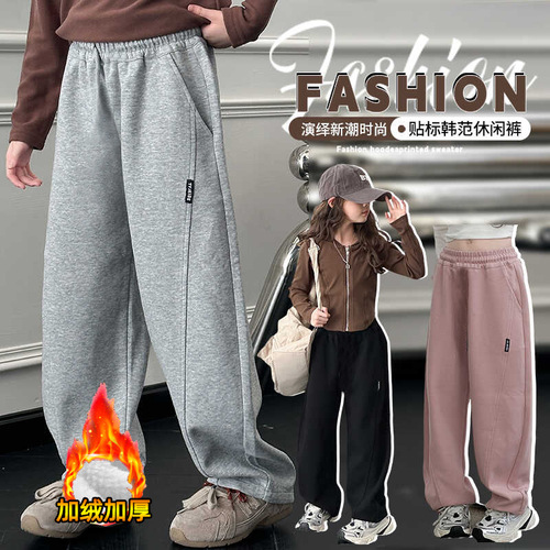 Children's Sports Pants 2025 Autumn/Winter New Middle-Size Kids Trendy Korean Style Casual Pants Children's Curved Blade Fleece Leggings
