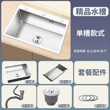 �羳�Ӻ���ÏN�����P�ϴ�˳�ϴ���  �N�����z�ֹ�ˮ�۴�β�