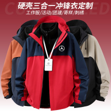 ƴɫ���bӲ���A�˛_�h������Ů�����Bñ���L��ˮ�_�h���п�����һ