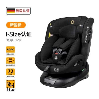 car seat, suitable for babies | Car child safety seat - star-diamond-black