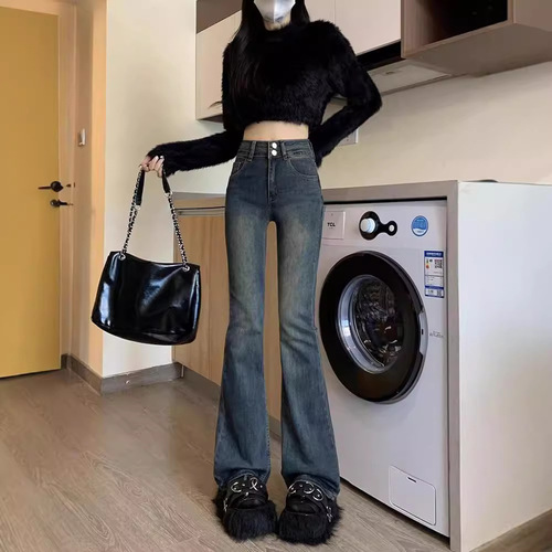 2024 high-waisted women's design autumn versatile trendy bootcut jeans niche slimming new stretch flared pants