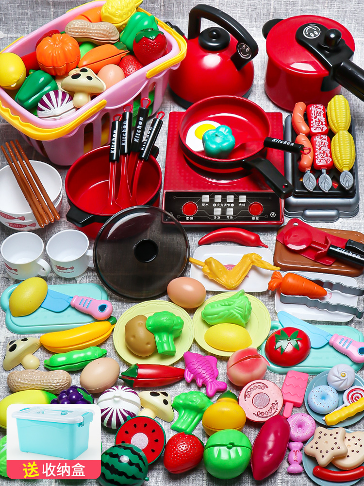 [무료 수납통] 스마트 인덕션 쿠커 + 주방용품 + 바구니 커팅 펀 - 80종 세트(상위 럭셔리)