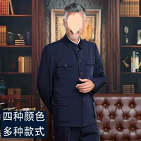 Средний и старший возраст Zhongshan костюм для мужчин, одежда для дедушки, пиджак верхнего слоя, толстый стиль