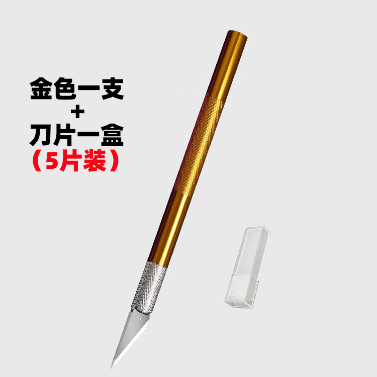 Cuchillo de talla de aleación de aluminio, venta al por mayor, cuchillo de talla de papel, herramienta de tallado DIY, bolígrafo de mano, cuchillo, sello de goma, tallado de madera, cuchillo de pluma hecho a mano