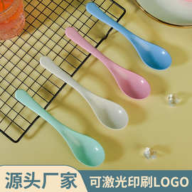 跨境儿童辅食勺调羹餐具 家用小麦秸秆汤勺勺子搅拌汤匙批发