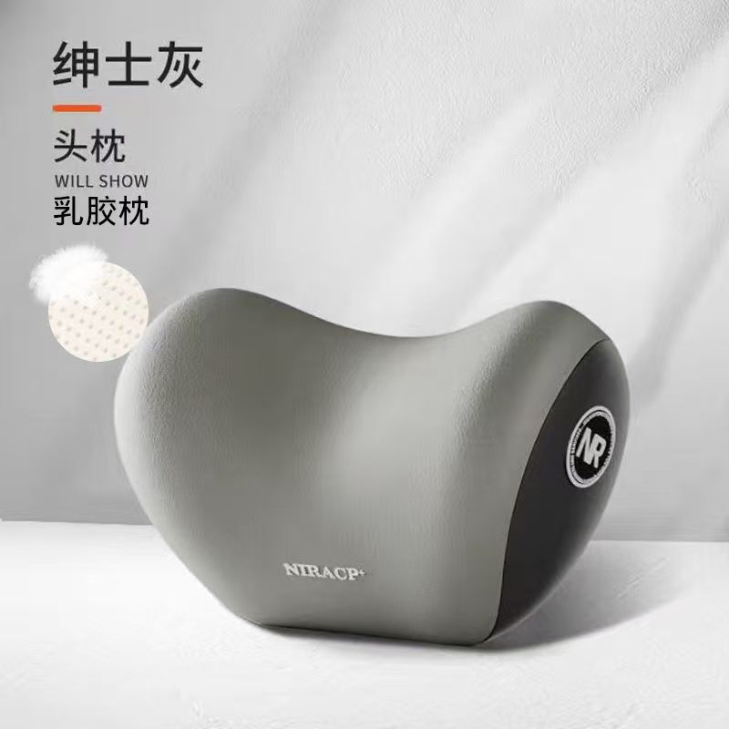 国境を越えた車のヘッドレストと腰のサポート 車のクッション シートの背もたれ 車の腰のクッション 腰のサポート 腰の枕 首の枕|undefined