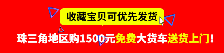 小号箱切片_01.jpg
