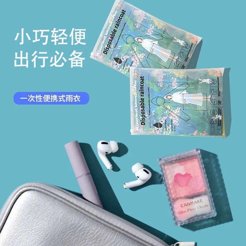  handheld детский дождевик для путешествий для плавания увеличенная толщина