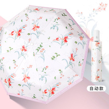 ͮșȫԄŮۯB̫ꖂ⾀ꖂ