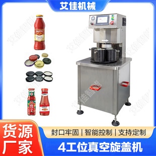 ���Ԅ��Ĺ�λ��������w�C�����u��ՔQ�w�����uȫ�Ԅ�������w�C