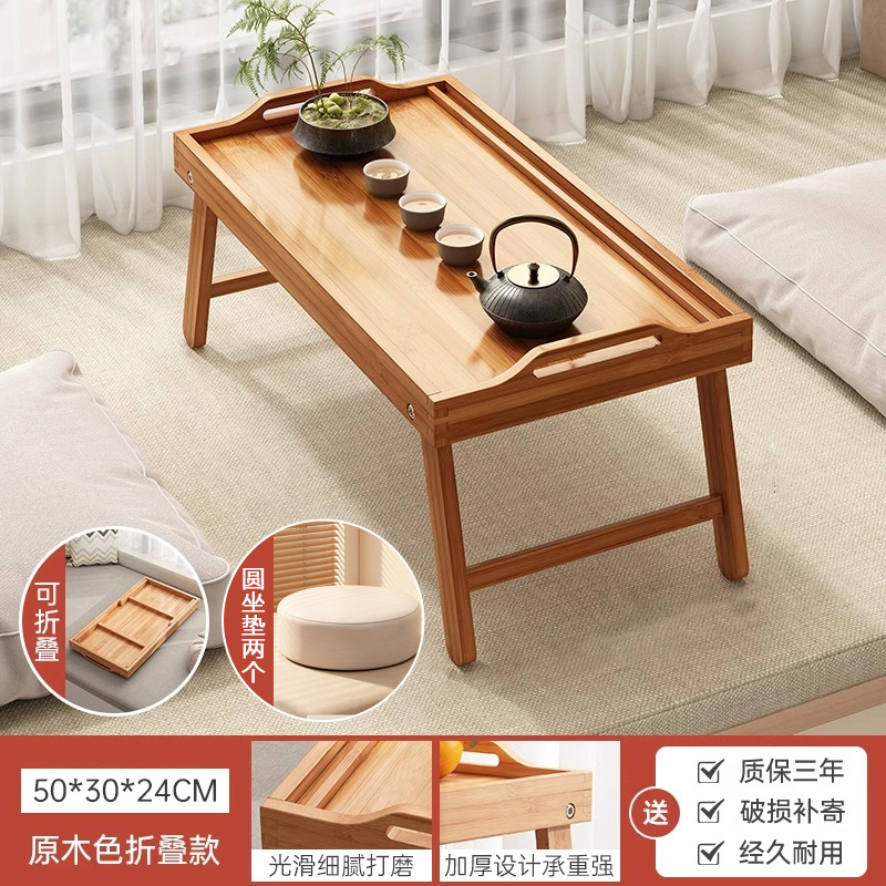 Ventana salediza mesa de centro pequeña de tres piezas dormitorio mesa de tatami plegable simple 2025 nueva mesa baja japonesa sentada