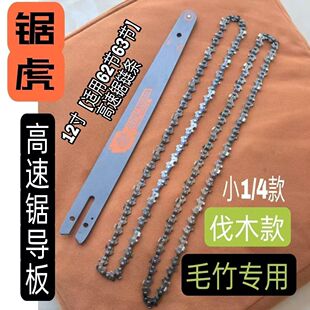 ë���朗l12��62��31����������䏌���12����^����ë��朗l