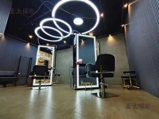 Complete Set of Quick-Cut Barber Shop Equipment, Smart Cabinet, Hair Suction Device, Hair Cutting Cabinet, Mirror Table, Quick-Cut Equipment, Metabo