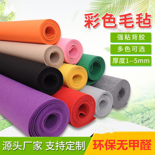 �羳��ë�ֱ��z����ë�ֲ��o������������̺�����ϵ؉|���l������