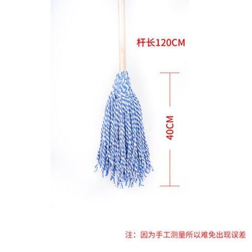 파란색과 흰색 와이어 나선형 헤드 대형 걸레 [회전 와이어 바인딩]♢