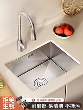 厨房不锈钢水槽单槽台下盆吧台阳台西厨洗菜盆迷你小尺寸家用水池