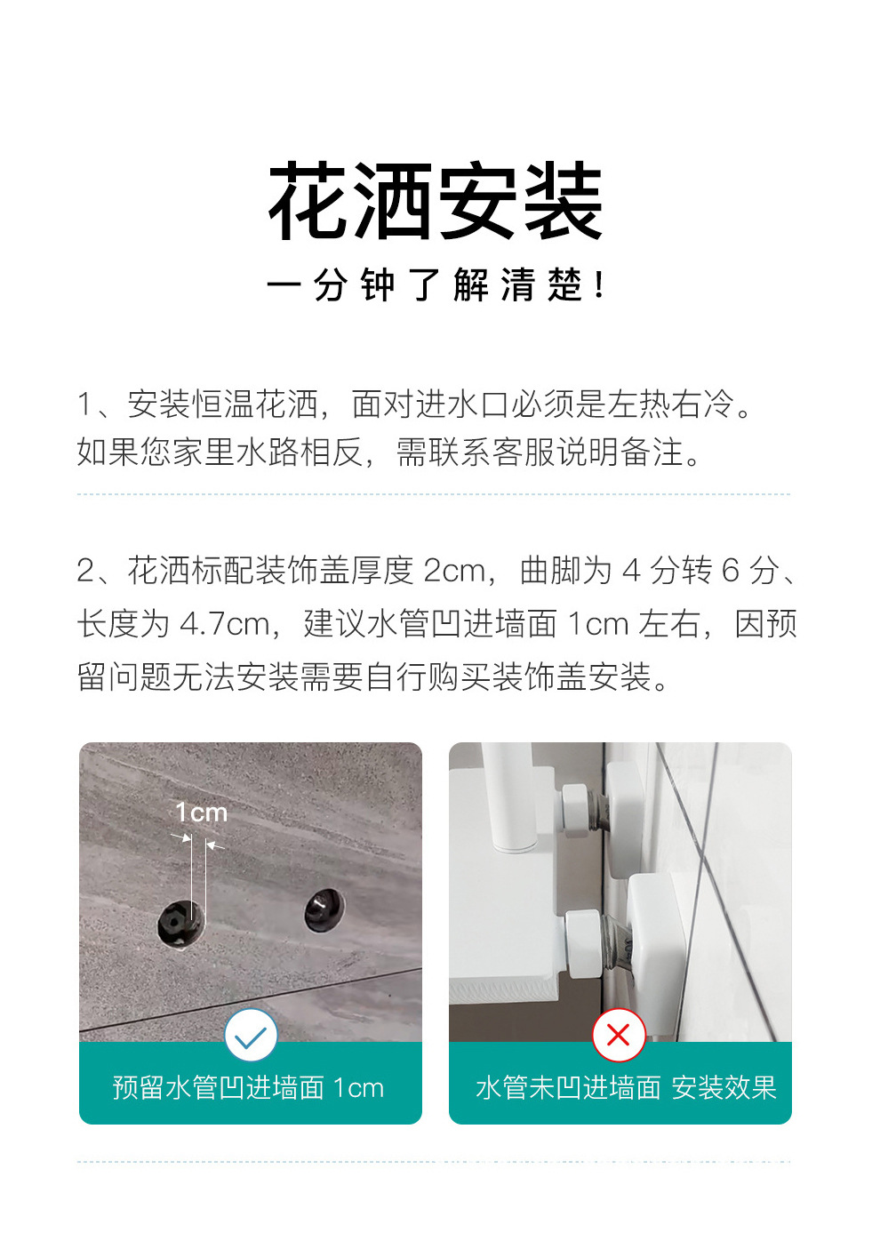 详情图片_41_09 (8).jpg