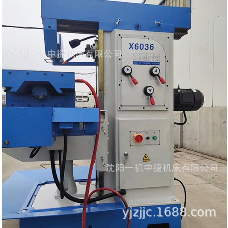 O1CN01JcQVBD1hjrKsoGI3G_!!2485