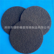 ���S���� 5mm����̿���z�޺��dƬ ��ɫ�՚�����������w�S��