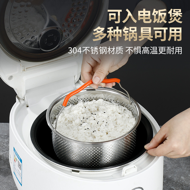 304ステンレス蒸し器炊飯器米スープ分離蒸し器神器蒸し器蒸し器蒸しご飯|undefined