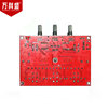 XH-M139 2.1 channel digital workplace 12V-24V wide voltage TPA3116D2 2*50W+100W