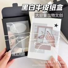 �ڰ�ţƤ���и߼��г����Ą����diy���������b�YƷ�а��b��