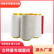 �p�x���������ȿpȫ�����b���w�S�޼��� �i�۾� M120M150�p�x�C