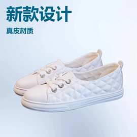 真皮小白鞋2026新款女鞋春季夏季鞋子女百搭羊皮休闲平底爆款白鞋