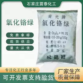 钛白粉;硬脂酸;石油蜡